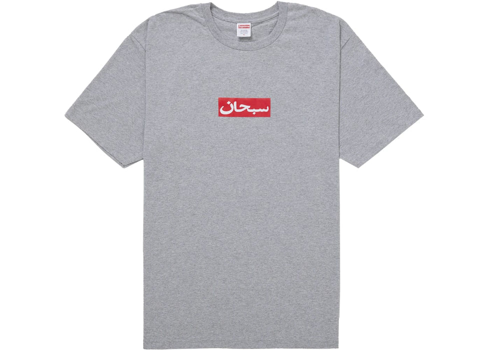 Supreme Arabic Box Logo Tee Heather Grey