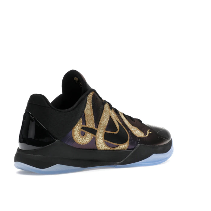 Nike Kobe 5 Protro Year of the Mamba Eggplant