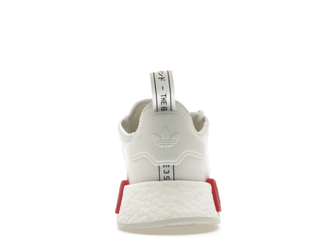 adidas NMD R1 Cloud White