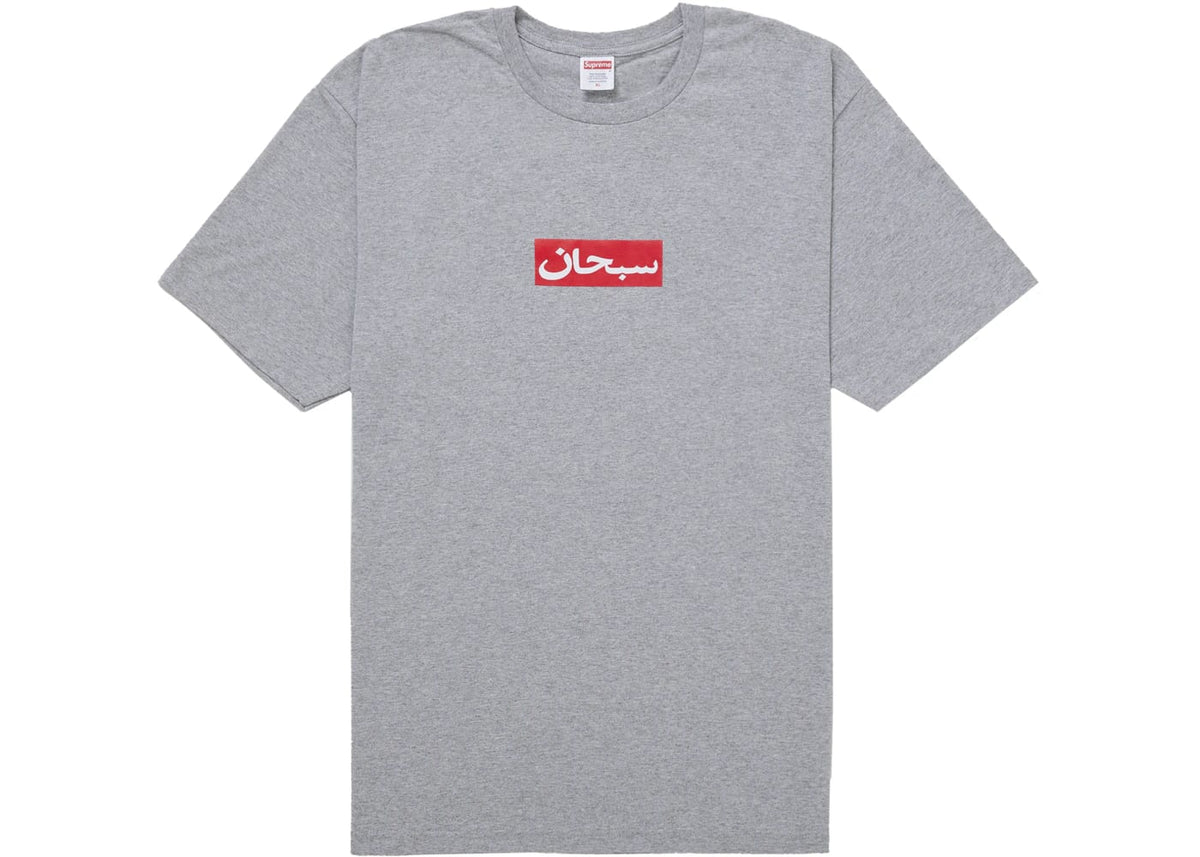 Supreme Arabic Box Logo Tee Heather Grey